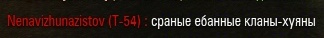 Название: shot_097.jpg
Просмотров: 350

Размер: 6.9 Кб
