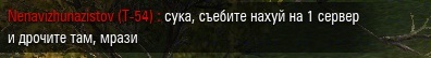 Название: shot_102.jpg
Просмотров: 333

Размер: 12.5 Кб