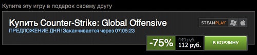 Нажмите на изображение для увеличения
Название: Снимок экрана 2014-03-16 в 13.54.36.jpg
Просмотров: 685
Размер:	26.7 Кб
ID:	84714