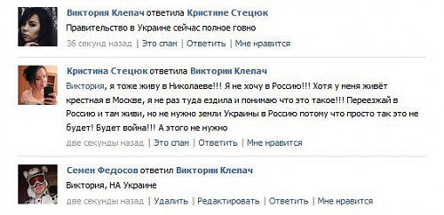Нажмите на изображение для увеличения
Название: aBAeeJOnmS8.jpg
Просмотров: 351
Размер:	42.4 Кб
ID:	84739