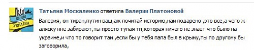 Нажмите на изображение для увеличения
Название: yugqMOAv284.jpg
Просмотров: 351
Размер:	17.9 Кб
ID:	84741