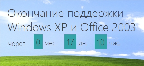 Название: 4d5a73dc29e22309665f895c114b81c53c7da413.jpg
Просмотров: 294

Размер: 88.7 Кб