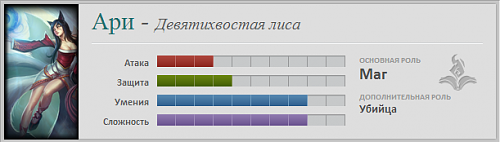 Нажмите на изображение для увеличения
Название: 2014-03-31_212203.png
Просмотров: 381
Размер:	50.2 Кб
ID:	84765