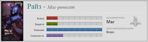 Нажмите на изображение для увеличения
Название: 2014-03-31_212332.png
Просмотров: 412
Размер:	45.4 Кб
ID:	84770