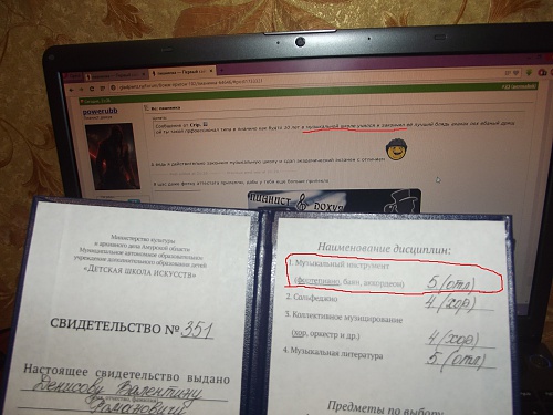 Нажмите на изображение для увеличения
Название: DSCF5414.JPG
Просмотров: 285
Размер:	2.78 Мб
ID:	84839