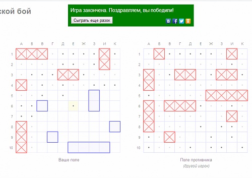 Нажмите на изображение для увеличения
Название: Безымянный.jpg
Просмотров: 78
Размер:	36.3 Кб
ID:	84909