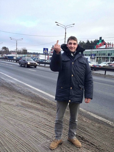 Нажмите на изображение для увеличения
Название: gnom_ph.jpg
Просмотров: 312
Размер:	143.5 Кб
ID:	84928