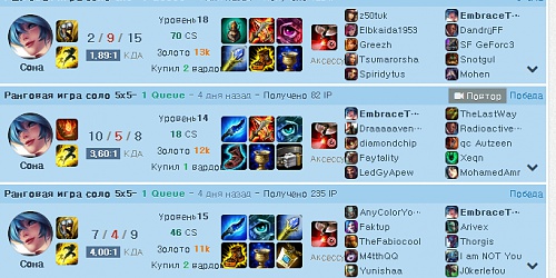 Нажмите на изображение для увеличения
Название: sdf.jpg
Просмотров: 144
Размер:	81.7 Кб
ID:	84969