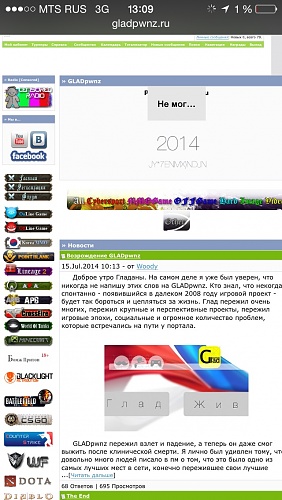 Нажмите на изображение для увеличения
Название: image.jpg
Просмотров: 174
Размер:	220.0 Кб
ID:	84990