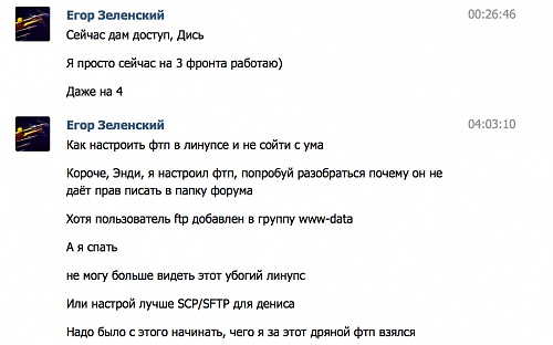 Нажмите на изображение для увеличения
Название: Снимок экрана 2014-07-16 в 7.58.19.jpg
Просмотров: 331
Размер:	37.1 Кб
ID:	85047