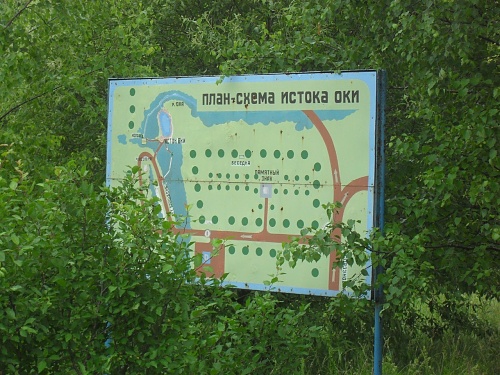 Нажмите на изображение для увеличения
Название: UrhR51piRCc.jpg
Просмотров: 422
Размер:	314.9 Кб
ID:	85094