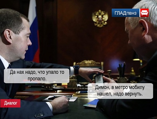 Нажмите на изображение для увеличения
Название: 23.jpg
Просмотров: 569
Размер:	69.1 Кб
ID:	85171