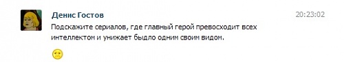 Нажмите на изображение для увеличения
Название: 12.jpg
Просмотров: 123
Размер:	13.5 Кб
ID:	85235
