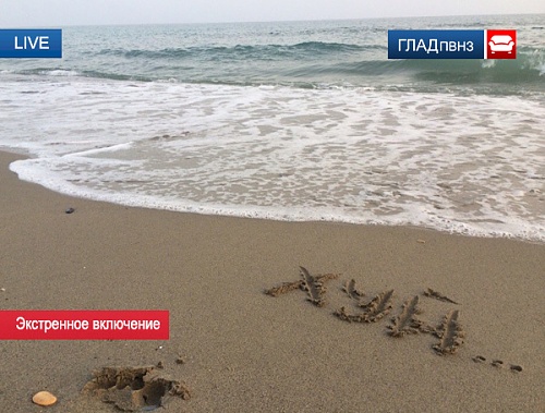 Нажмите на изображение для увеличения
Название: 26.jpg
Просмотров: 482
Размер:	100.8 Кб
ID:	85260