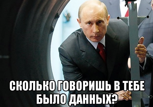 Нажмите на изображение для увеличения
Название: ga_56471571_orig_.jpg
Просмотров: 436
Размер:	42.6 Кб
ID:	85376