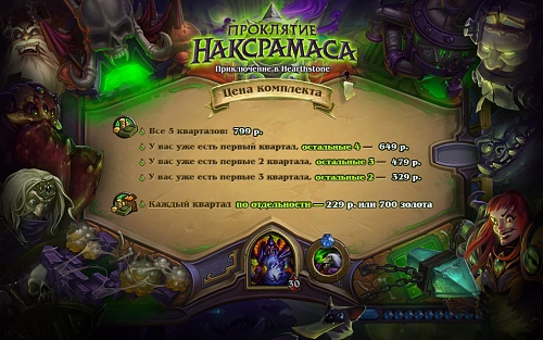 Нажмите на изображение для увеличения
Название: 9RU0CLY74VZ91404717928110.jpg
Просмотров: 329
Размер:	193.6 Кб
ID:	85380