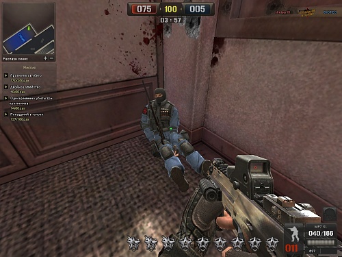 Нажмите на изображение для увеличения
Название: PointBlank_20101230_112013.jpg
Просмотров: 313
Размер:	240.1 Кб
ID:	85633
