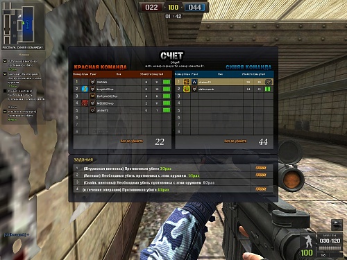 Нажмите на изображение для увеличения
Название: PointBlank_20110101_125308.jpg
Просмотров: 343
Размер:	413.4 Кб
ID:	85634