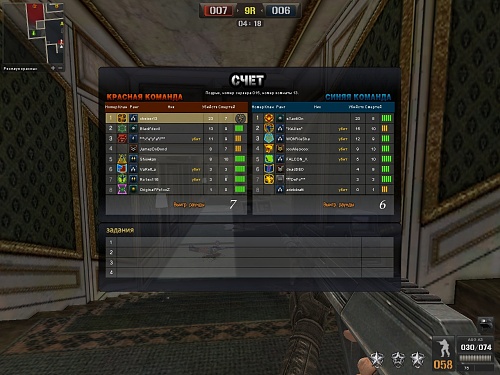 Нажмите на изображение для увеличения
Название: PointBlank_20110123_105436.jpg
Просмотров: 321
Размер:	347.6 Кб
ID:	85639