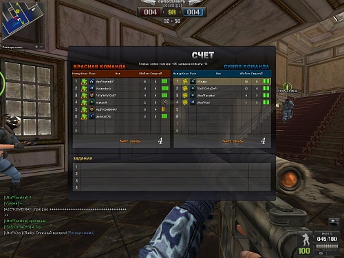 Нажмите на изображение для увеличения
Название: PointBlank_20140228_231646.jpg
Просмотров: 343
Размер:	382.9 Кб
ID:	85658