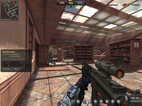 Нажмите на изображение для увеличения
Название: PointBlank_20140310_044459.jpg
Просмотров: 324
Размер:	462.3 Кб
ID:	85659