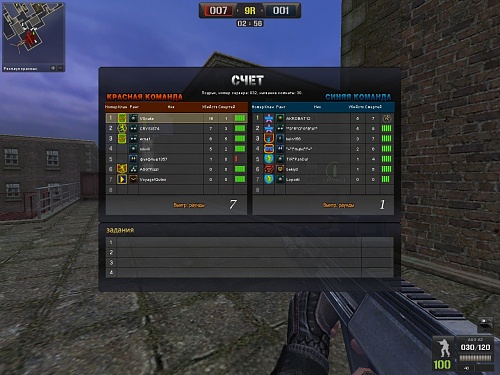 Нажмите на изображение для увеличения
Название: PointBlank_20140426_183445.jpg
Просмотров: 361
Размер:	356.4 Кб
ID:	85672