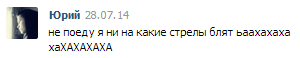 Название: Снимок.PNG
Просмотров: 339

Размер: 5.2 Кб