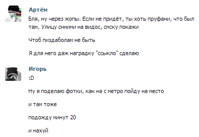 Название: Снимок.PNG
Просмотров: 236

Размер: 13.8 Кб