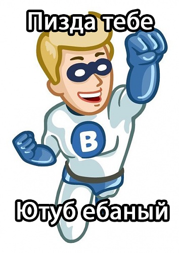 Нажмите на изображение для увеличения
Название: 1kBaB7nT4Dw.jpg
Просмотров: 365
Размер:	25.6 Кб
ID:	85777