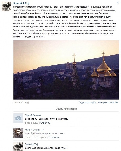 Нажмите на изображение для увеличения
Название: Безымянный.jpg
Просмотров: 687
Размер:	144.6 Кб
ID:	85815