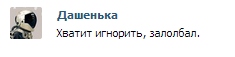 Название: 111.PNG
Просмотров: 444

Размер: 4.6 Кб