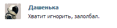 Название: 111.PNG
Просмотров: 396

Размер: 4.6 Кб