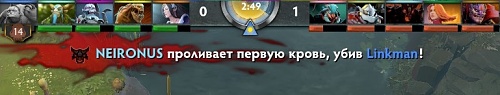 Нажмите на изображение для увеличения
Название: firstblood.jpg
Просмотров: 398
Размер:	49.4 Кб
ID:	86101