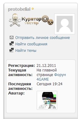 Название: HxKKrcVNTuI.jpg
Просмотров: 542

Размер: 20.0 Кб