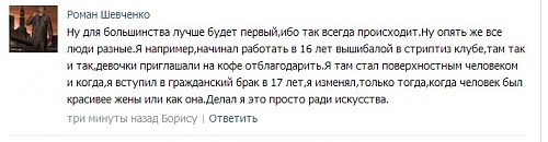 Нажмите на изображение для увеличения
Название: 1QTNmPYULlY.jpg
Просмотров: 229
Размер:	39.6 Кб
ID:	86125