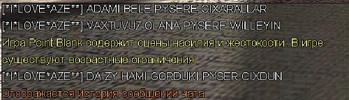 Нажмите на изображение для увеличения
Название: 1128e7e80bd07c63aa1d8503d4bbef95.jpg
Просмотров: 334
Размер:	64.7 Кб
ID:	86157