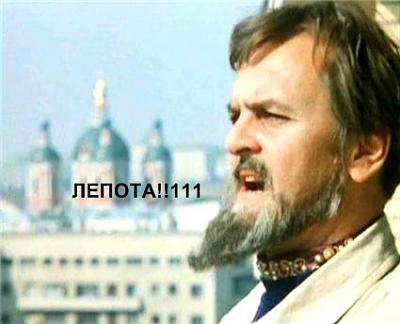 Нажмите на изображение для увеличения
Название: 16166-212917-858736f17e60ae5a5a039ab6a26a95c1.jpg
Просмотров: 314
Размер:	68.3 Кб
ID:	8620