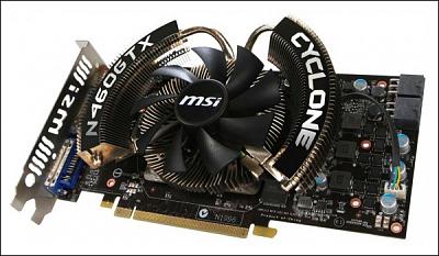 Нажмите на изображение для увеличения
Название: msi_600.jpg
Просмотров: 137
Размер:	144.5 Кб
ID:	8627