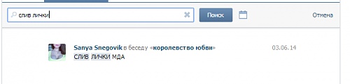 Нажмите на изображение для увеличения
Название: Безымянный.jpg
Просмотров: 98
Размер:	18.7 Кб
ID:	86460
