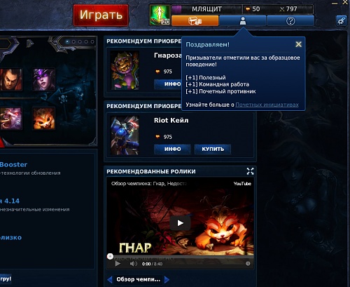 Нажмите на изображение для увеличения
Название: sda.jpg
Просмотров: 103
Размер:	38.4 Кб
ID:	86488