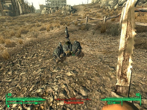 Нажмите на изображение для увеличения
Название: Fallout3 2014-08-04 10-14-51-93.jpg
Просмотров: 1766
Размер:	219.8 Кб
ID:	86556
