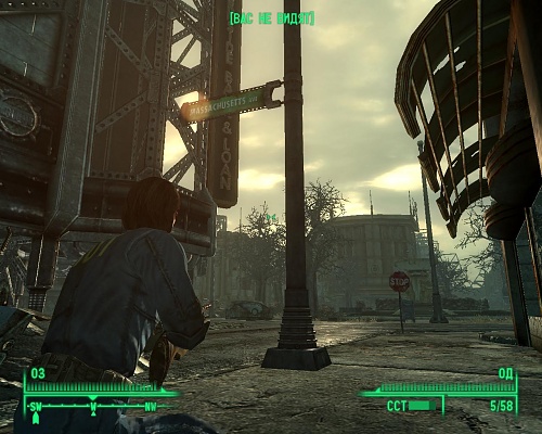 Нажмите на изображение для увеличения
Название: Fallout3 2014-08-07 22-20-48-30.jpg
Просмотров: 509
Размер:	176.2 Кб
ID:	86560