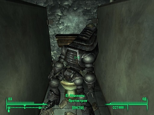 Нажмите на изображение для увеличения
Название: Fallout3 2014-08-06 16-13-56-82.jpg
Просмотров: 1675
Размер:	69.8 Кб
ID:	86576