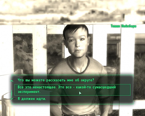 Нажмите на изображение для увеличения
Название: Fallout3 2014-08-12 12-27-00-44.jpg
Просмотров: 518
Размер:	119.5 Кб
ID:	86581