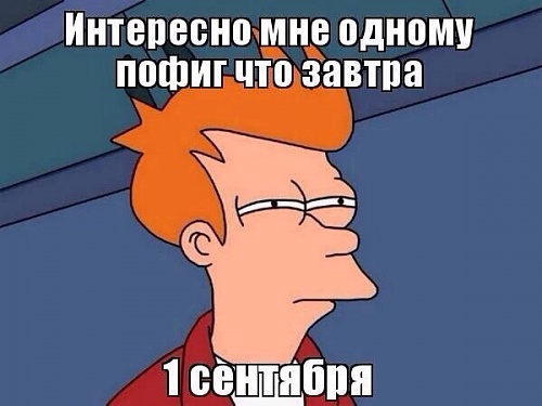 Нажмите на изображение для увеличения
Название: i6Z2kS6QbDQ.jpg
Просмотров: 288
Размер:	37.4 Кб
ID:	86670
