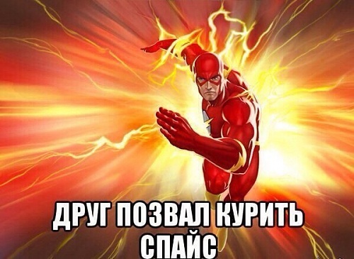 Нажмите на изображение для увеличения
Название: WaBdEERkNRo.jpg
Просмотров: 96
Размер:	56.0 Кб
ID:	86685