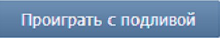Название: wEClC5h1Zuk.jpg
Просмотров: 498

Размер: 5.7 Кб