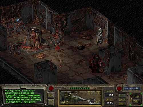Нажмите на изображение для увеличения
Название: falloutw 2014-08-30 21-52-23-01.jpg
Просмотров: 656
Размер:	63.4 Кб
ID:	86708