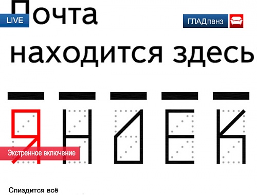 Нажмите на изображение для увеличения
Название: 1.jpg
Просмотров: 218
Размер:	46.3 Кб
ID:	86778