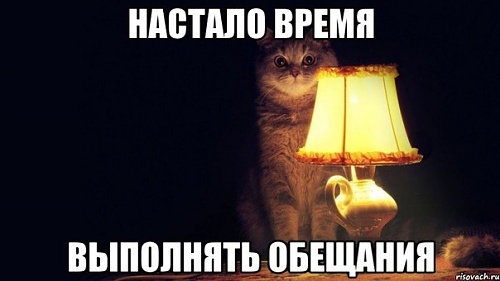 Нажмите на изображение для увеличения
Название: 3.jpg
Просмотров: 338
Размер:	32.0 Кб
ID:	86983